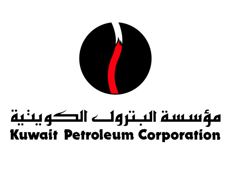 مؤسسة البترول تنظم مؤتمر ومعرض الكويت الثاني للصحة والبيئة والسلامة