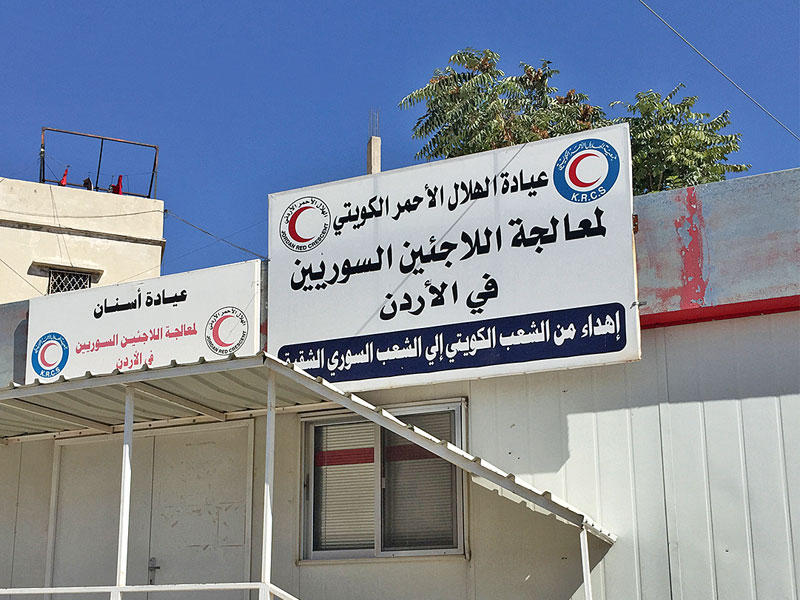 «الهلال الأحمر»: التعاون مع الأردن لعلاج السوريين