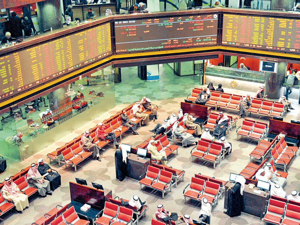 مؤشرات البورصة تسجل تراجعات متباينة والسيولة 44 مليون دينار