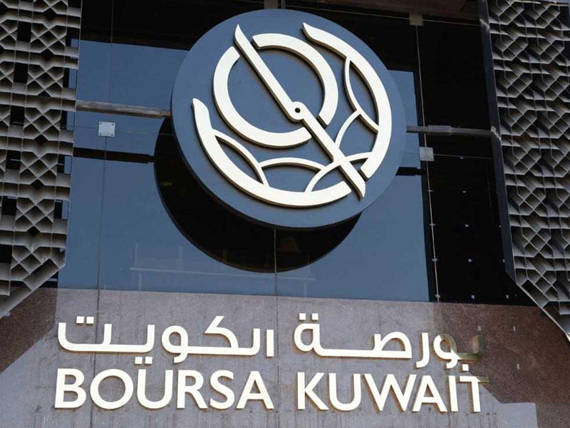 7.9% نمو تمويلات الأسهم خلال ديسمبر