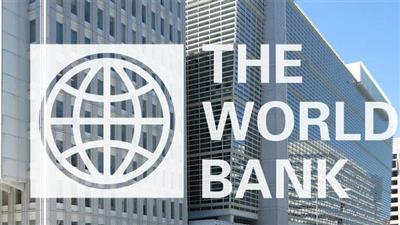 البنك الدولي يخفض توقعات النمو لتركيا لعام 2016