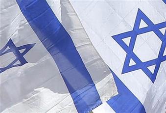 تعدد زوجات الفلسطينيين.. هاجس يهدد أمن اسرائيل