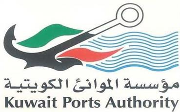 «الموانئ»: استئناف حركة الملاحة البحرية في ميناء الشويخ بعد تحسن حالة الطقس