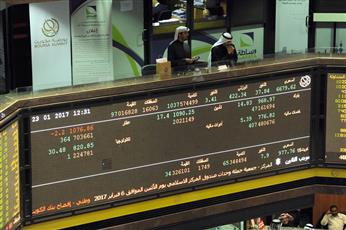 بورصة الكويت تغلق على انخفاض مؤشراتها الرئيسية الثلاثة