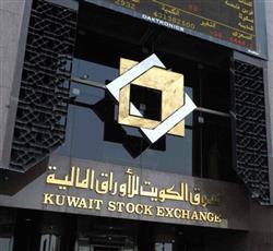 البورصة تغلق على ارتفاع مؤشريها السعري والوزني وانخفاض كويت 15