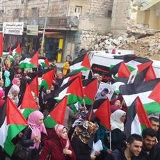 فلسطين.. مسيرة في الخليل لإحياء ذكرى مجزرة الحرم الإبراهيمي