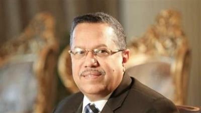 بن دغر: الحوثيون على وشك ‏إلقاء السلاح ومرحلة الإعمار ستبدأ قريبا