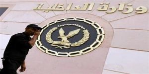 534640_e