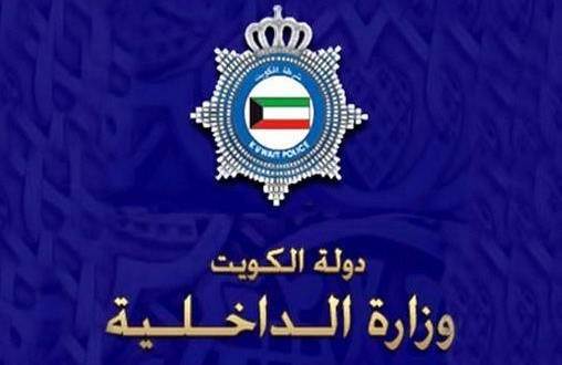 عسكري مزيف سلب آسيوياً في الزهراء 1700 دينار