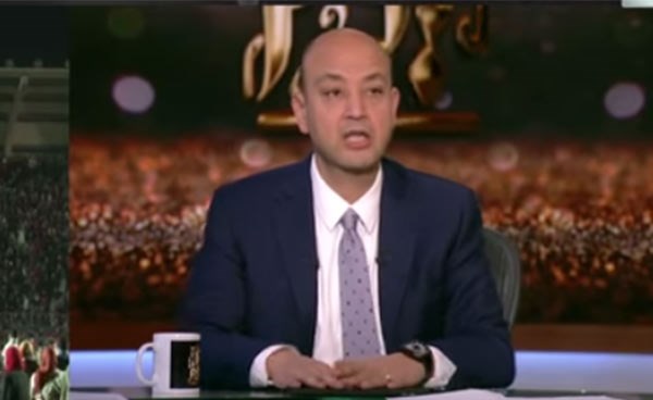 بالفيديو.. عمرو أديب بأغرب تعليق على هزيمة المنتخب المصري.. شاهدوا رد فعله!
