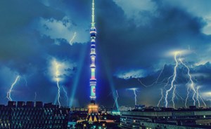 بالفيديو.. عاصفة مغناطيسية عن قرب