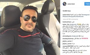 شاهد .. أول تعليق لصابر الرباعي بعد خبر القبض عليه وبحوزته كوكايين.. إليكم التفاصيل المثيرة !