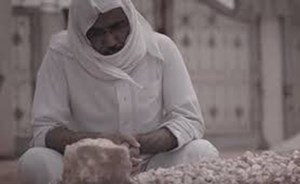 شاهد .. فيديو مؤثر للشيخ “سلمان العودة” يرثي زوجته و ابنه