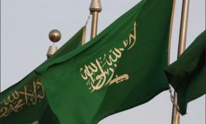 مقتل شرطي سعودي جنوب المملكة بمقذوفات عسكرية أطلقت من اليمن