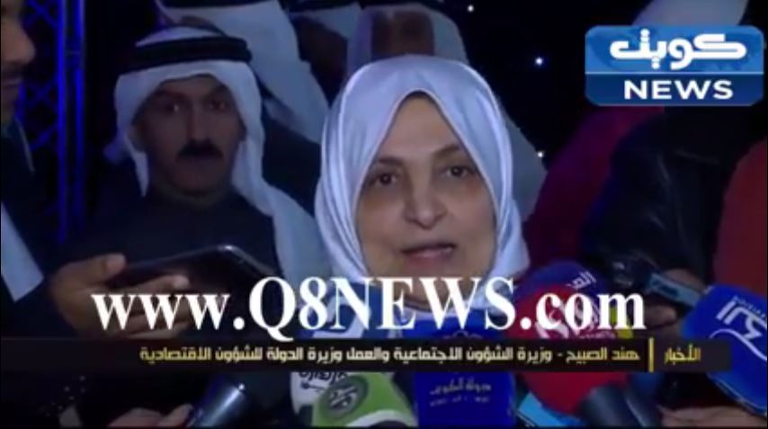 بالفيديو الصبيح:قرار جديد حول نسب العمالة الوطنية في القطاع الخاص … قريباً