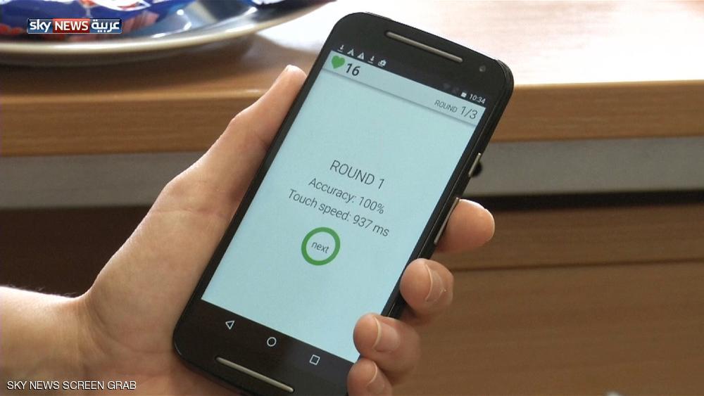 تطبيق لخفض الوزن “من دون حمية”