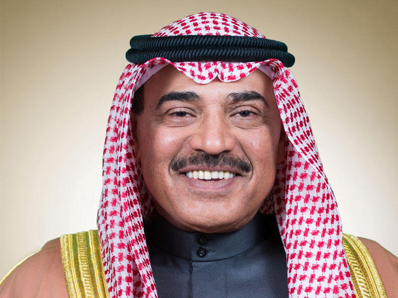 كادر خاص للدبلوماسيين