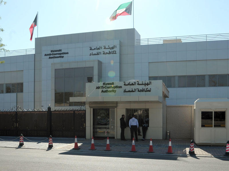 الحكومة تشكك في دستورية هيئة مكافحة الفساد!