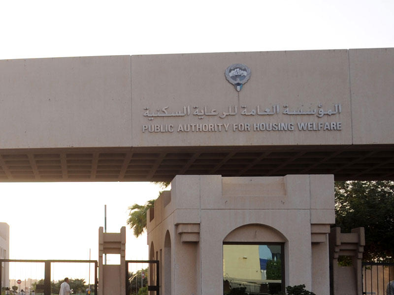 549 طلباً إسكانياً جديداً وتخصيص 555 وحدة في فبراير