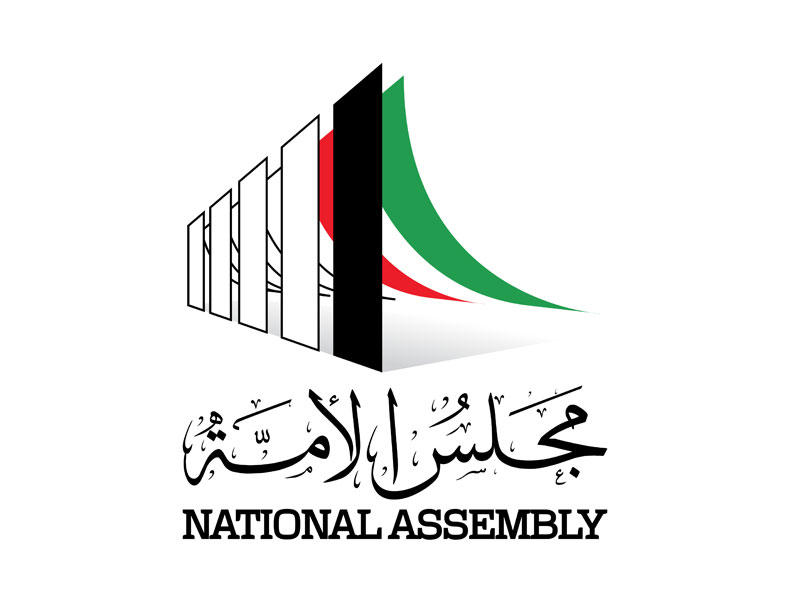 «وزارة الأمة» تنسق مع الوزارات لسرعة الرد على الأسئلة البرلمانية