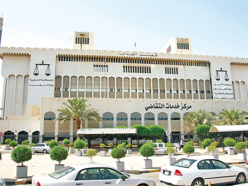 استبعاد المحكومين بجرائم «الوحدة» وغسل الأموال من العفو الأميري