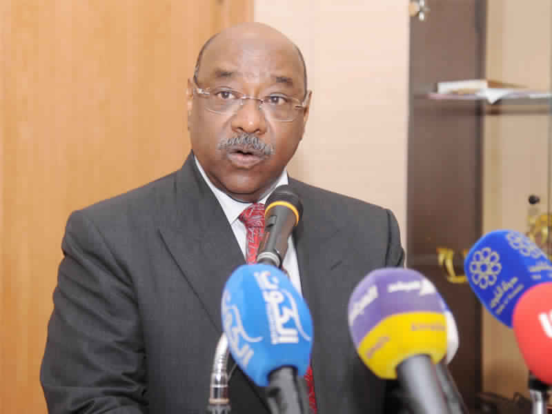 اختتام معرض «الكويت للصحة»