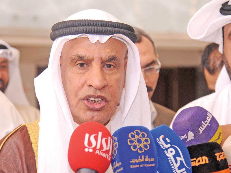 مجموعة الـ 80: نرفض تعديلات «الجنسية»
