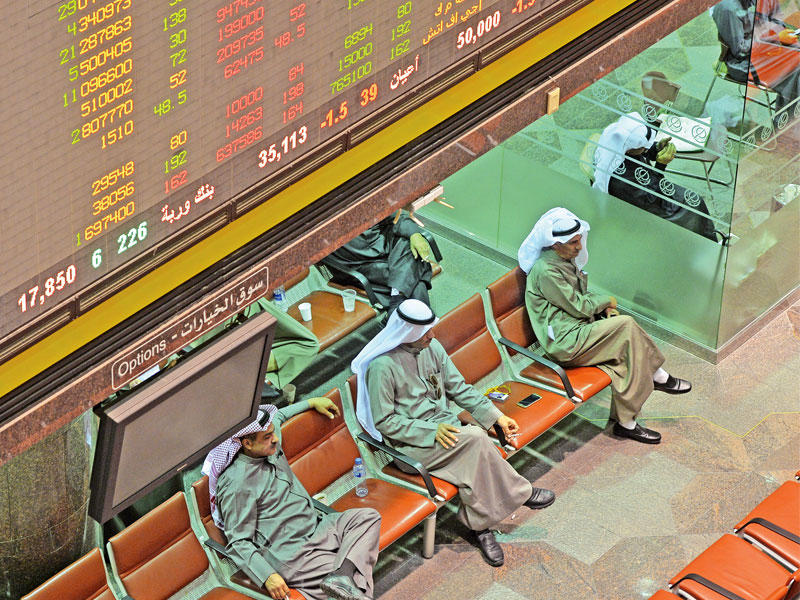 تراجع مؤشرات البورصة خلال فبراير وحركة التداولات تنخفض بشدة
