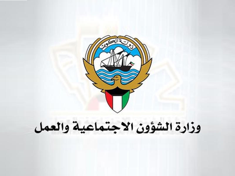 «الشؤون»: ضوابط جديدة لصرف «الأعمال الممتازة»