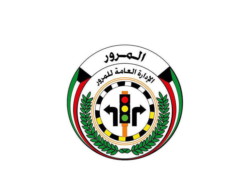 «الداخلية»: فتح بلوك المخالفات في معرضي «الأفنيوز» و«360»