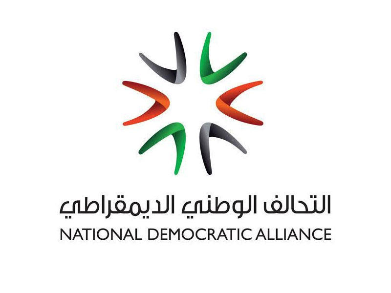 «التحالف الوطني»: تحوّل الأدوات الدستورية من رقابية إلى سلع للمقايضة إساءة للديمقراطية