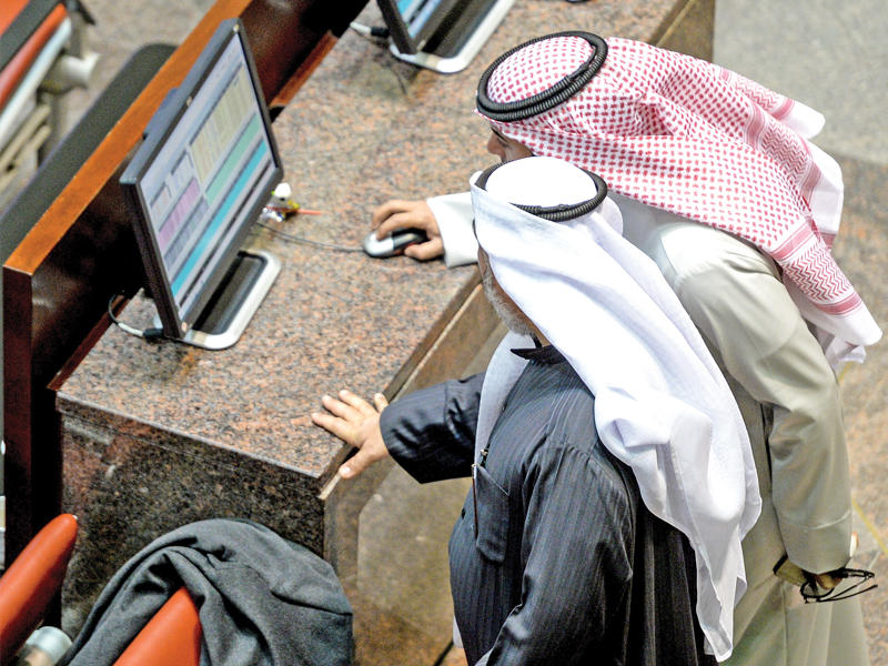 سيولة «أمريكانا» في الحسابات منذ ٤ أيام فأين الإفصاحات؟!