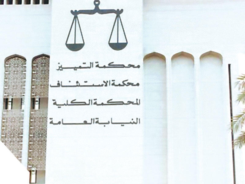 «جنح التمييز»: للنيابة والادعاء العام حق الطعن على أحكام البراءة أمام «التمييز»