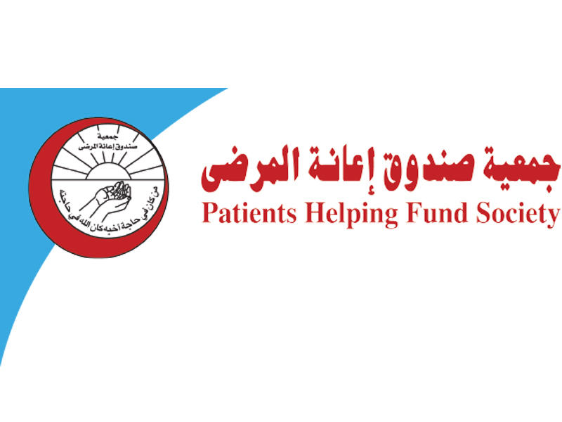 صندوق إعانة المرضى يبحث المشروعات الصحية بعدن