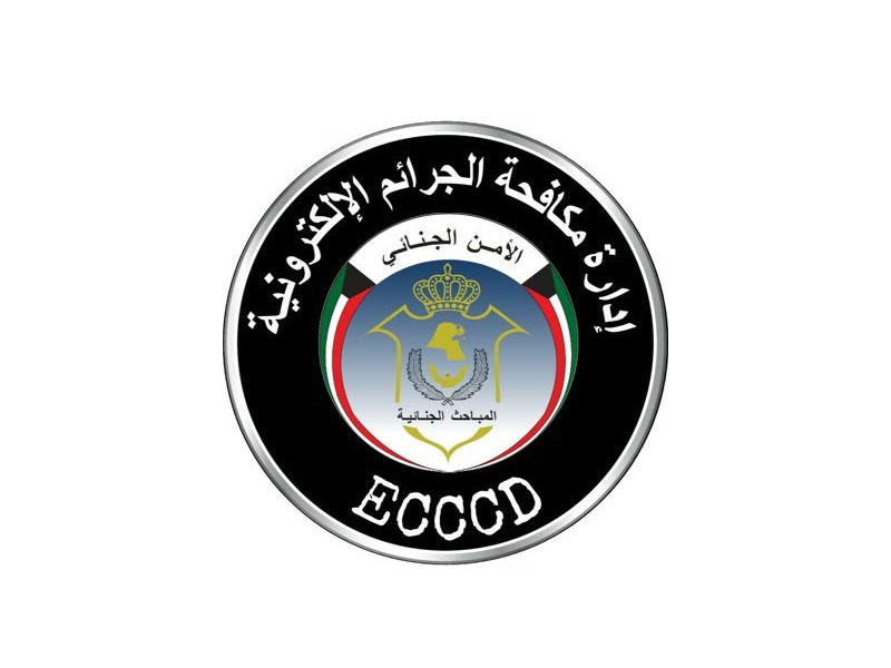 1000 قضية جرائم تقنية معلومات في 3 أشهر