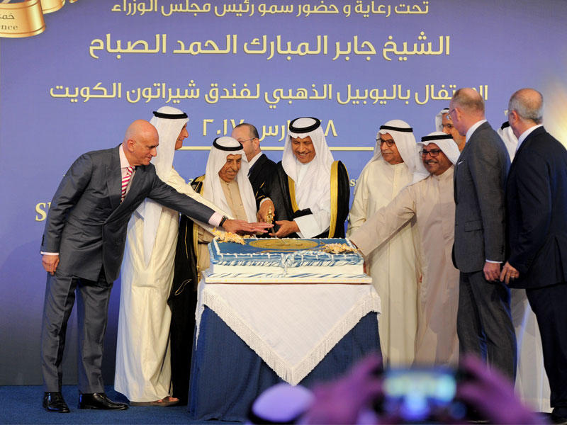 المبارك يرعى حفل اليوبيل الذهبي لافتتاح فندق شيراتون الكويت