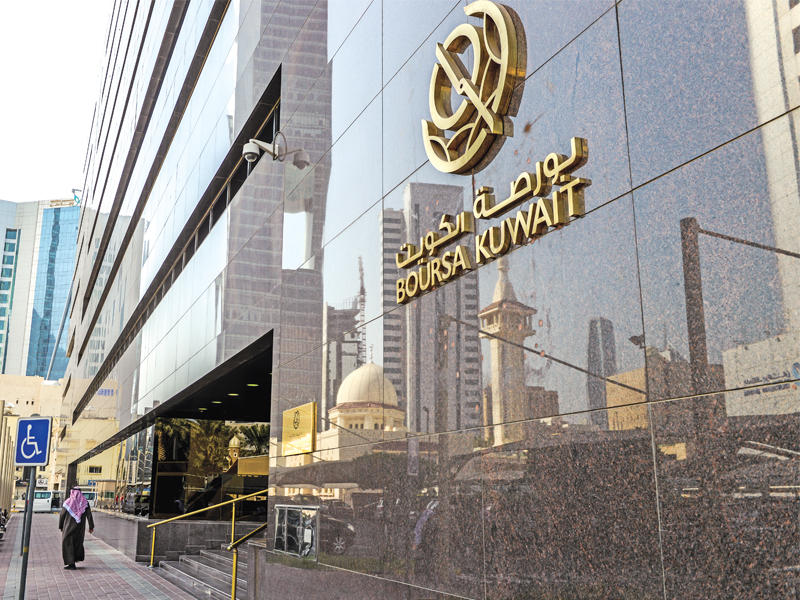 سرعة إعلان النتائج المالية مطلوبة لتأثيرها في القرار الاستثماري