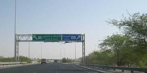 حادث مروع على طريق السالمي