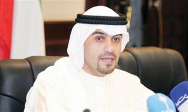 تعديلات حكومية على الدين العام