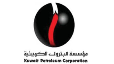 «البروبان» بـ 480 دولارًا و«البيوتان» بـ 600 دولار
