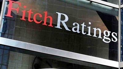 فيتش: التحديات التي تواجه مصر ما تزال كبيرة