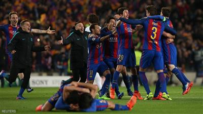 برشلونة يفتقد جهود بطل «الريمونتادا»