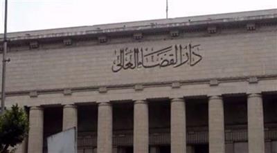 مصر: «مجلس القضاء» يرفض بالإجماع مشروع قانون اختيار رؤساء الهيئات القضائية