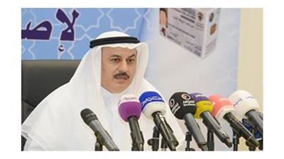 البطاقة المدنية.. دفع مسبق