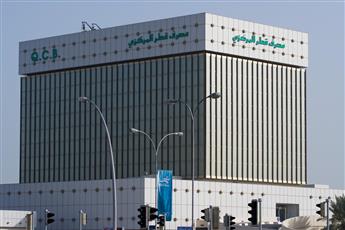 مصرف قطر المركزي يعلن رفع أسعار الفائدة ربع نقطة مئوية