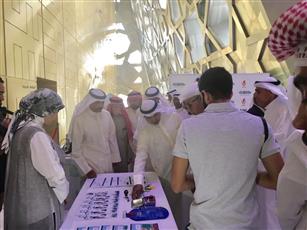 استخدام مياه الصرف الصحي في المنازل