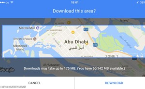 كلمة سرية لتشغيل “غوغل مابس” دون إنترنت