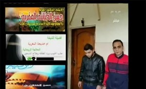 بالفيديو.. القبض على دجالة الفضائيات “أم خديجه المغربيه”.. إليكم المبلغ المحول من الكويت !