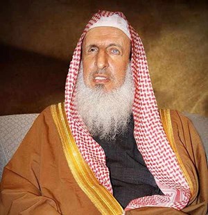اول تعليق لمفتي السعودية بعد محاولة اغتيال الملك سلمان