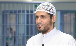 قصة سجين سعودي تخرج بدرجة امتياز